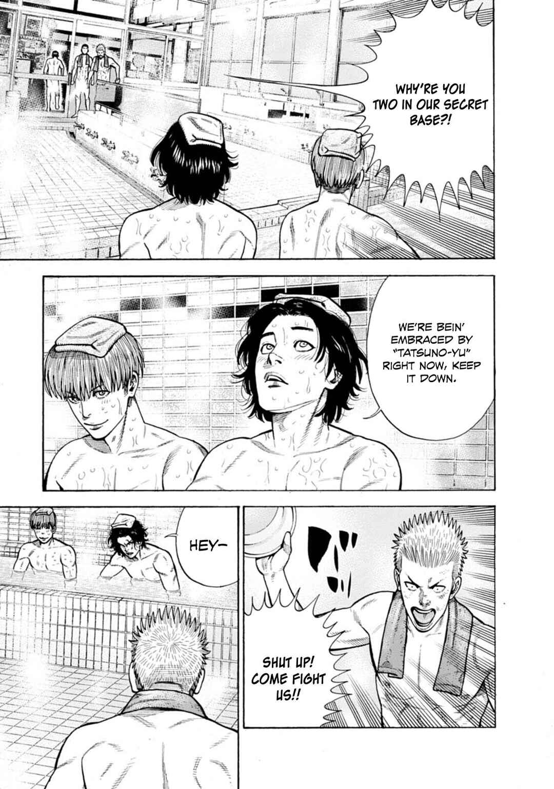 New-yoku Yankees Chapter 1 - Page 23