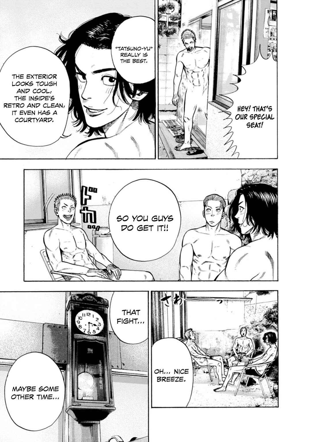 New-yoku Yankees Chapter 1 - Page 27