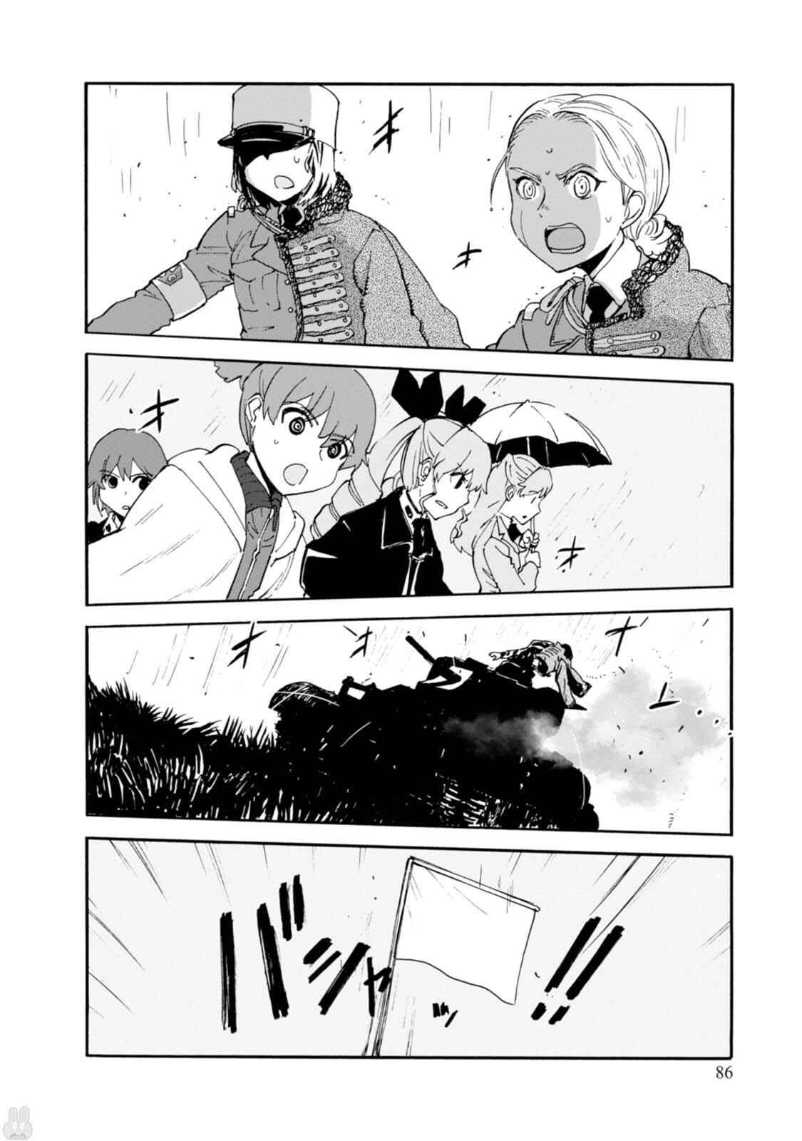 Girls und Panzer: Ribbon no Musha Chapter 7 - Page 3