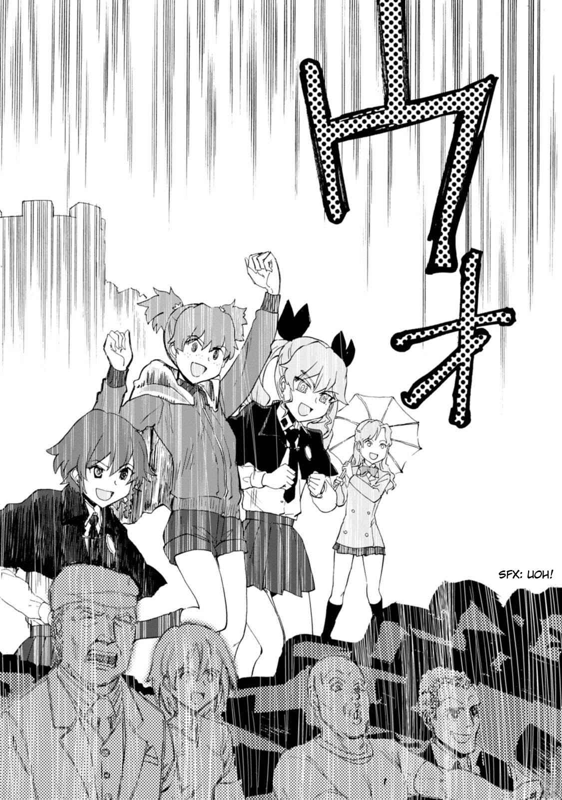 Girls und Panzer: Ribbon no Musha Chapter 7 - Page 5