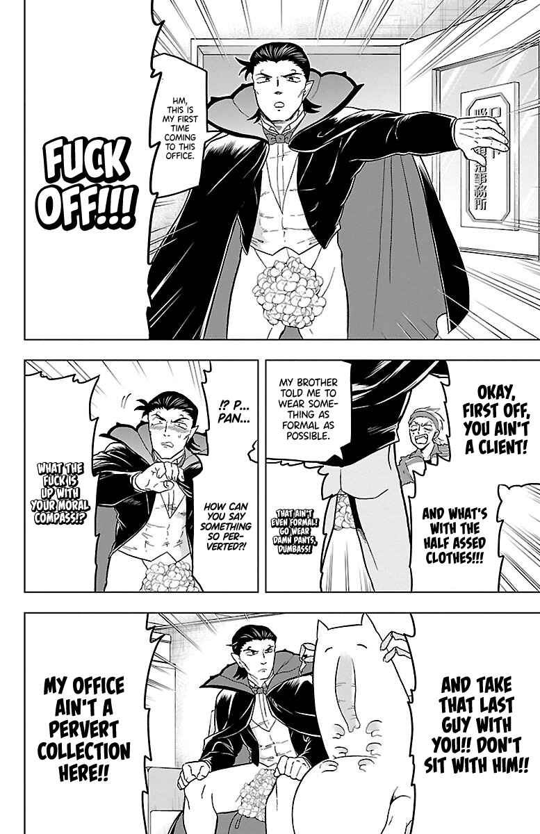 Kyuuketsuki Sugu Shinu Chapter 21 - Page 6