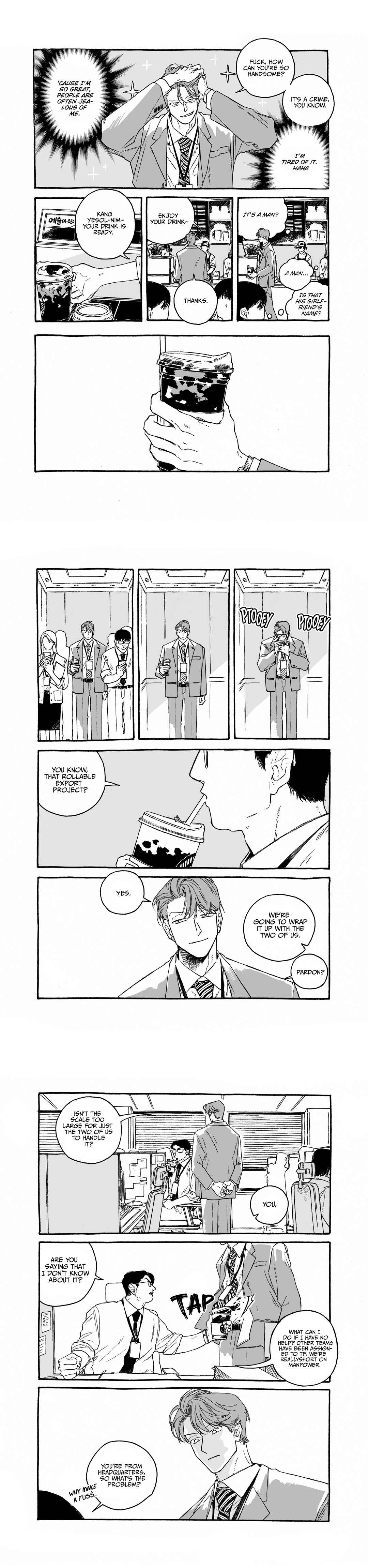 A Guilty Victim-Player's Hustle Play Chapter 1 - Page 4