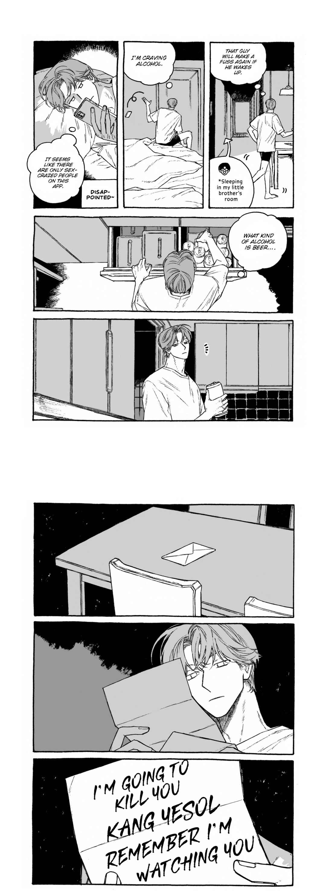 A Guilty Victim-Player's Hustle Play Chapter 1 - Page 8
