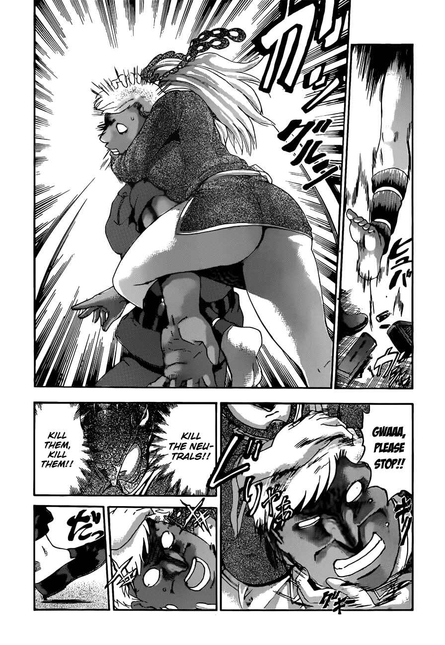 Shijou Saikyou no Deshi Kenichi Chapter 457 - Page 10