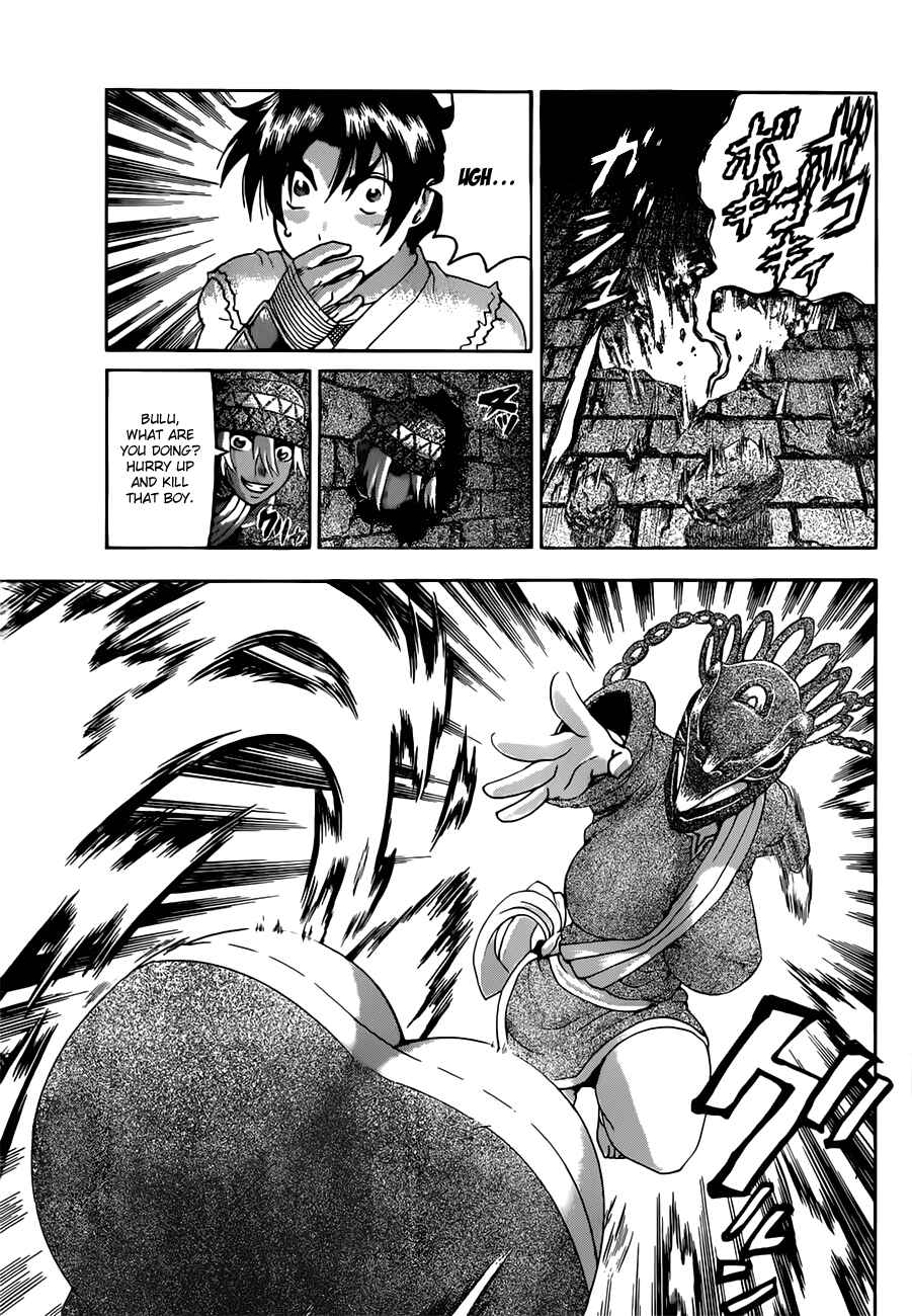 Shijou Saikyou no Deshi Kenichi Chapter 457 - Page 13