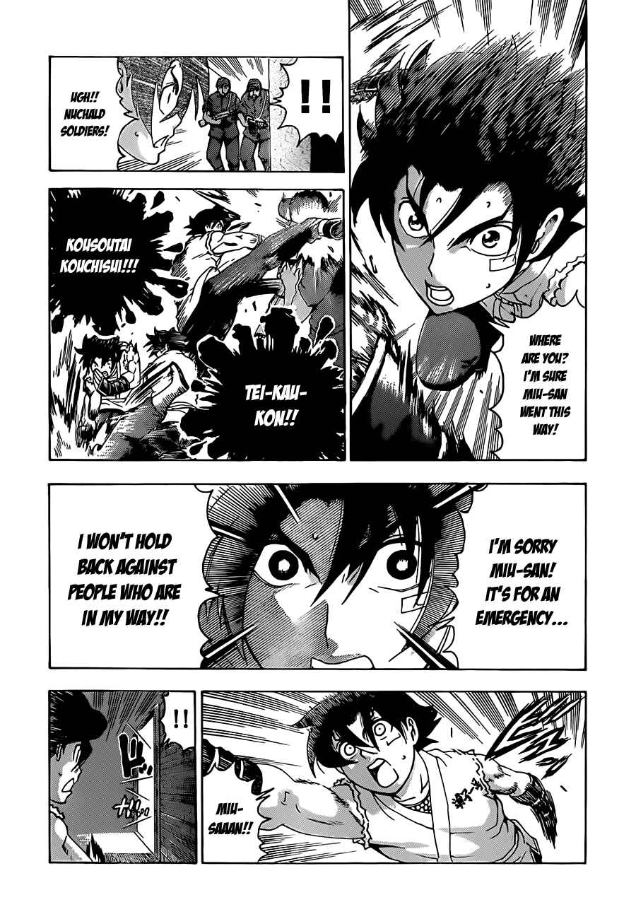 Shijou Saikyou no Deshi Kenichi Chapter 457 - Page 8
