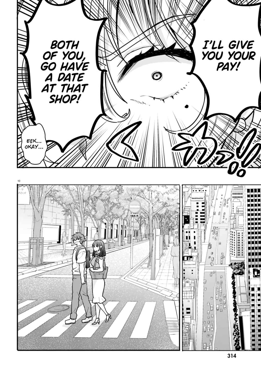 Zettai ni Yuuwaku sarenai Otoko VS Zettai ni Yuuwaku suru Onna Chapter 13 - Page 10