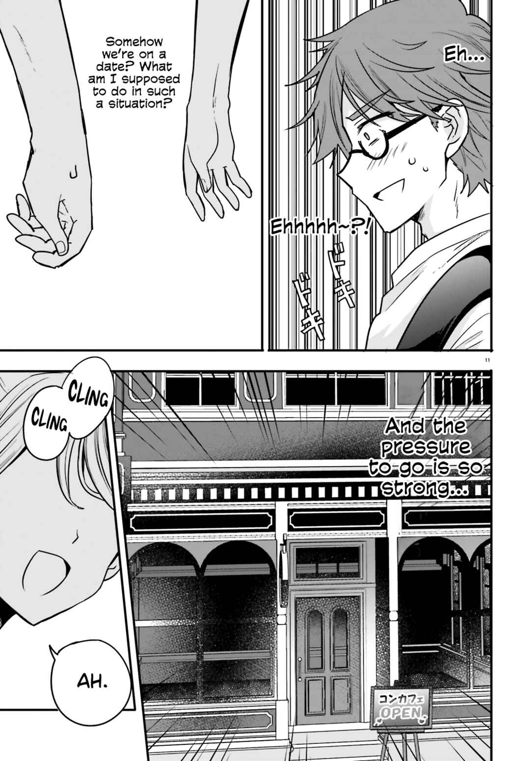 Zettai ni Yuuwaku sarenai Otoko VS Zettai ni Yuuwaku suru Onna Chapter 13 - Page 11