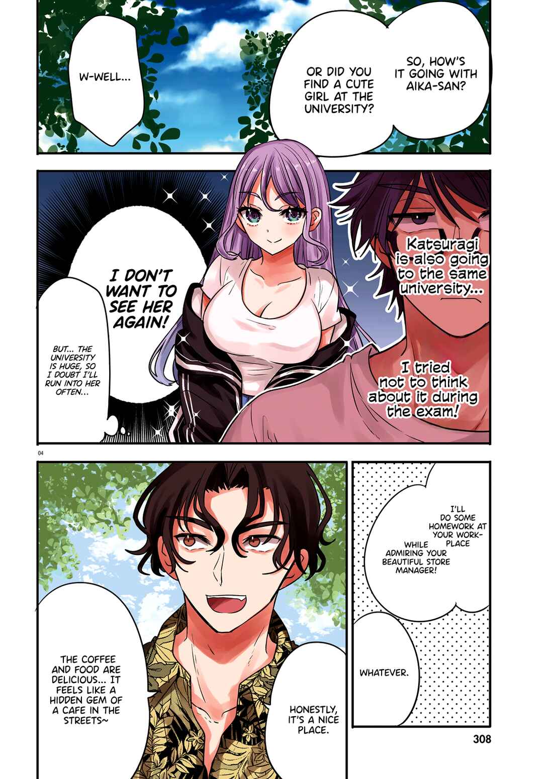 Zettai ni Yuuwaku sarenai Otoko VS Zettai ni Yuuwaku suru Onna Chapter 13 - Page 4