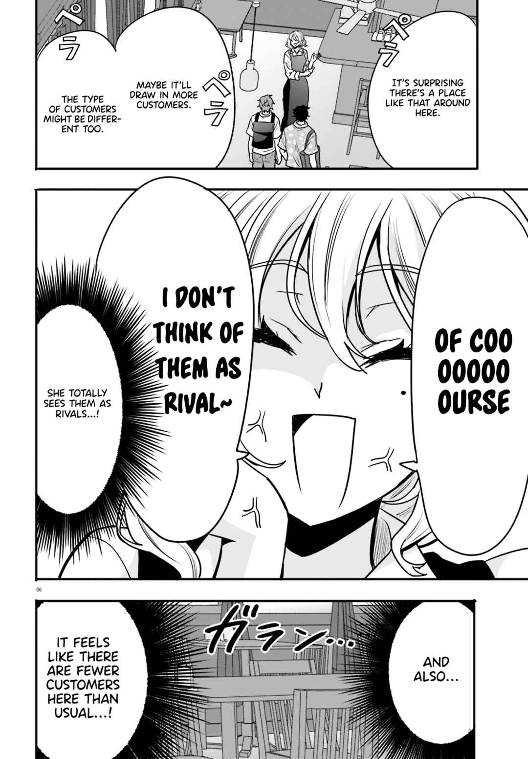 Zettai ni Yuuwaku sarenai Otoko VS Zettai ni Yuuwaku suru Onna Chapter 13 - Page 6