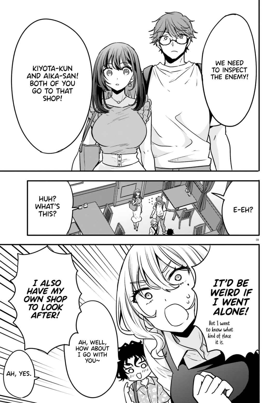 Zettai ni Yuuwaku sarenai Otoko VS Zettai ni Yuuwaku suru Onna Chapter 13 - Page 9