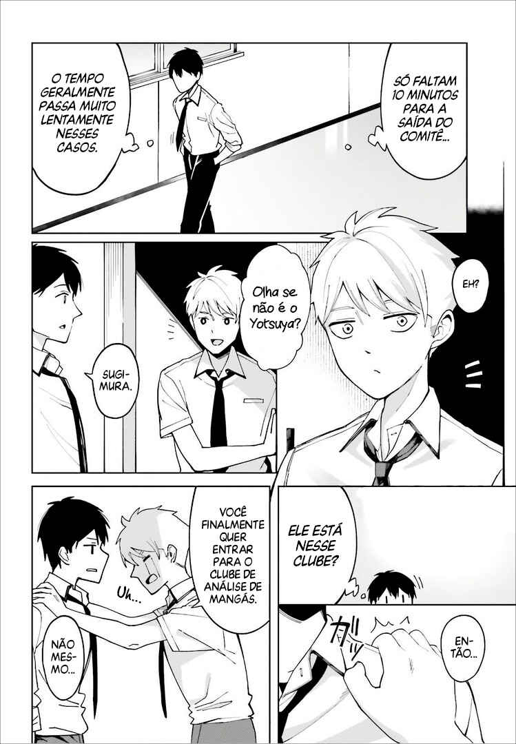 Hyoujou ga Issai Wakaranai Shirogane-san Chapter 3 - Page 18