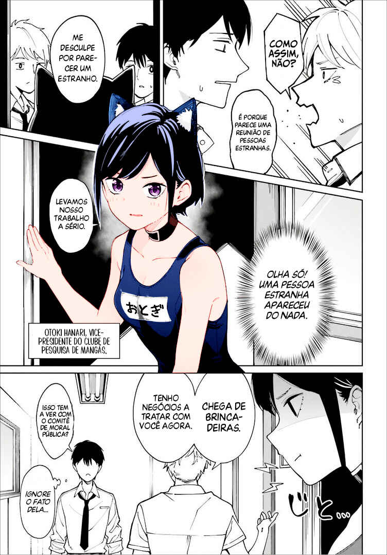 Hyoujou ga Issai Wakaranai Shirogane-san Chapter 3 - Page 19