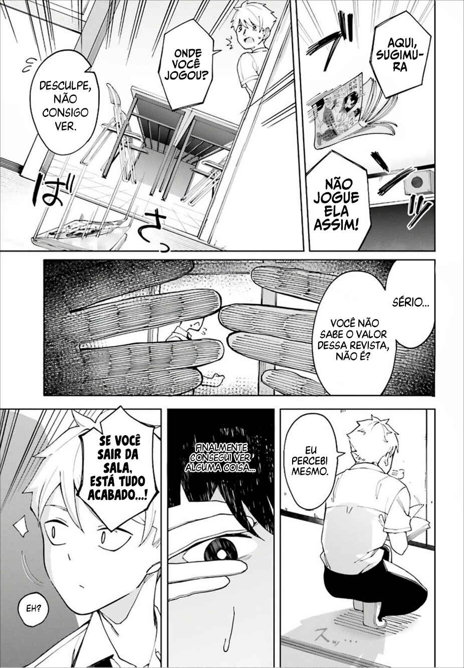 Hyoujou ga Issai Wakaranai Shirogane-san Chapter 3 - Page 25
