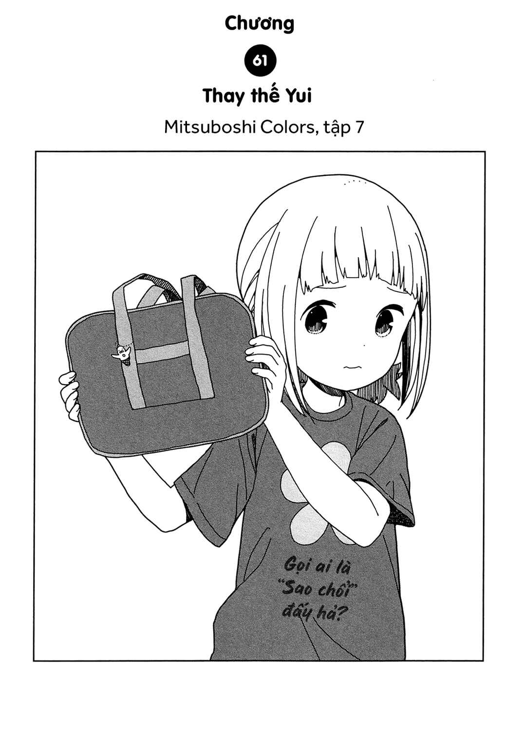 Mitsuboshi Colors Chapter 61 - Page 3