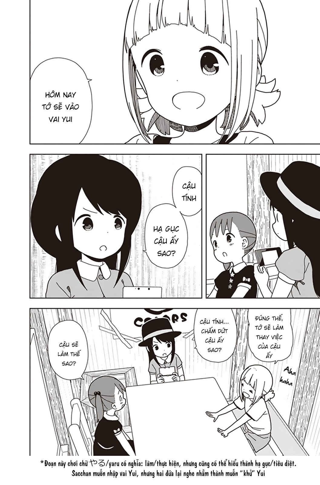 Mitsuboshi Colors Chapter 61 - Page 4