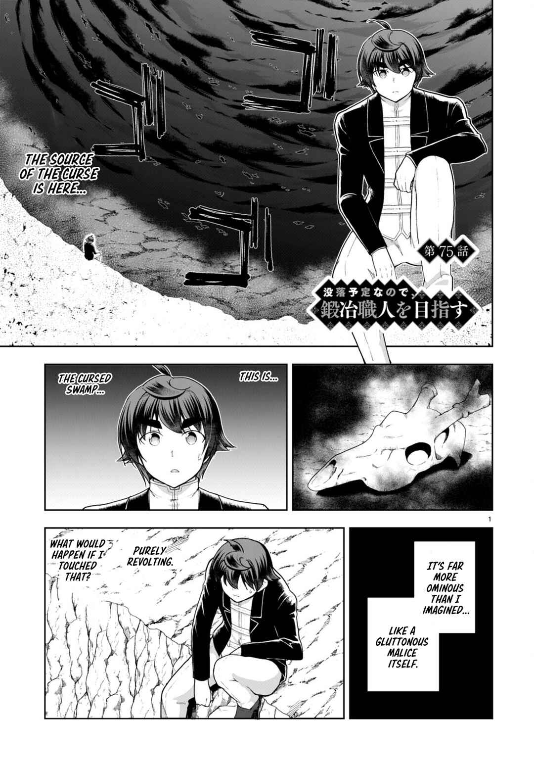 Botsuraku Yotei Nanode, Kajishokunin o Mezasu Chapter 75 - Page 1