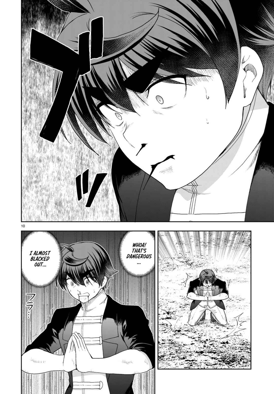 Botsuraku Yotei Nanode, Kajishokunin o Mezasu Chapter 75 - Page 10