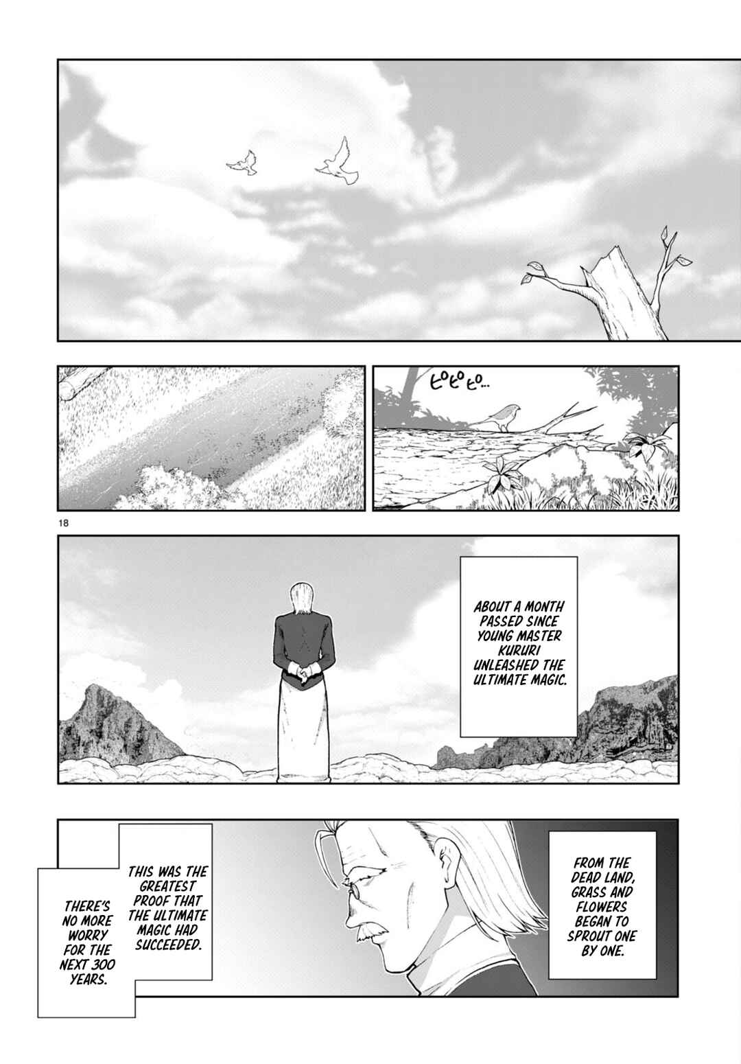 Botsuraku Yotei Nanode, Kajishokunin o Mezasu Chapter 75 - Page 18