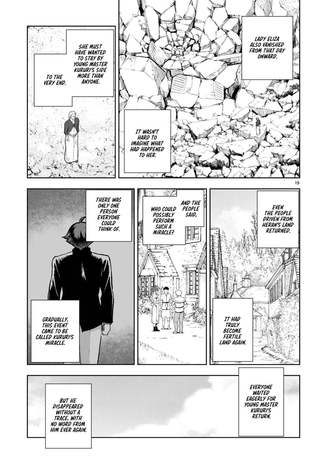 Botsuraku Yotei Nanode, Kajishokunin o Mezasu Chapter 75 - Page 19