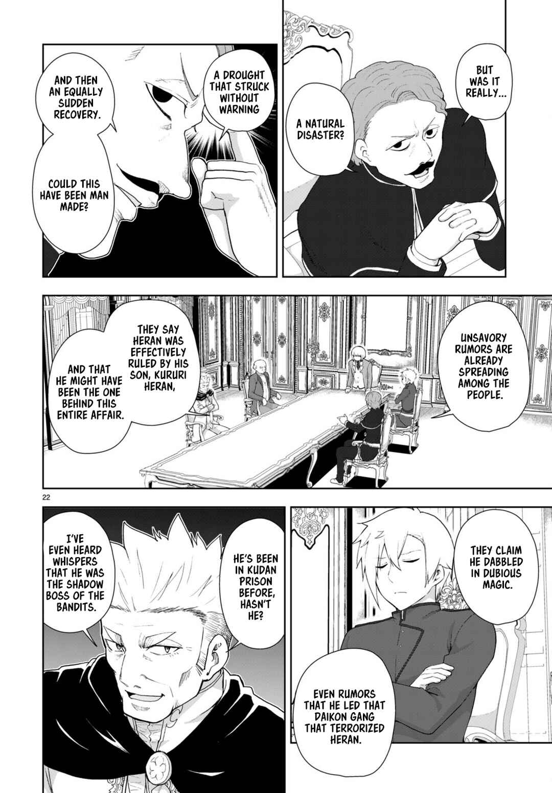 Botsuraku Yotei Nanode, Kajishokunin o Mezasu Chapter 75 - Page 22