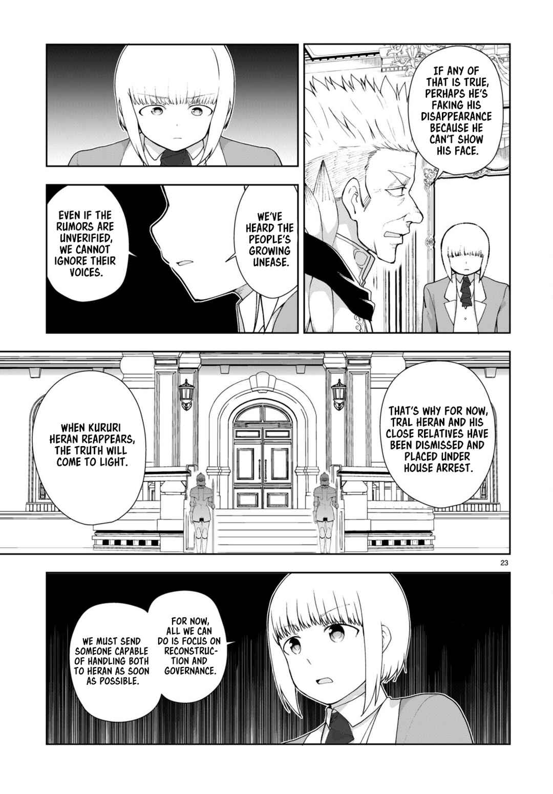 Botsuraku Yotei Nanode, Kajishokunin o Mezasu Chapter 75 - Page 23