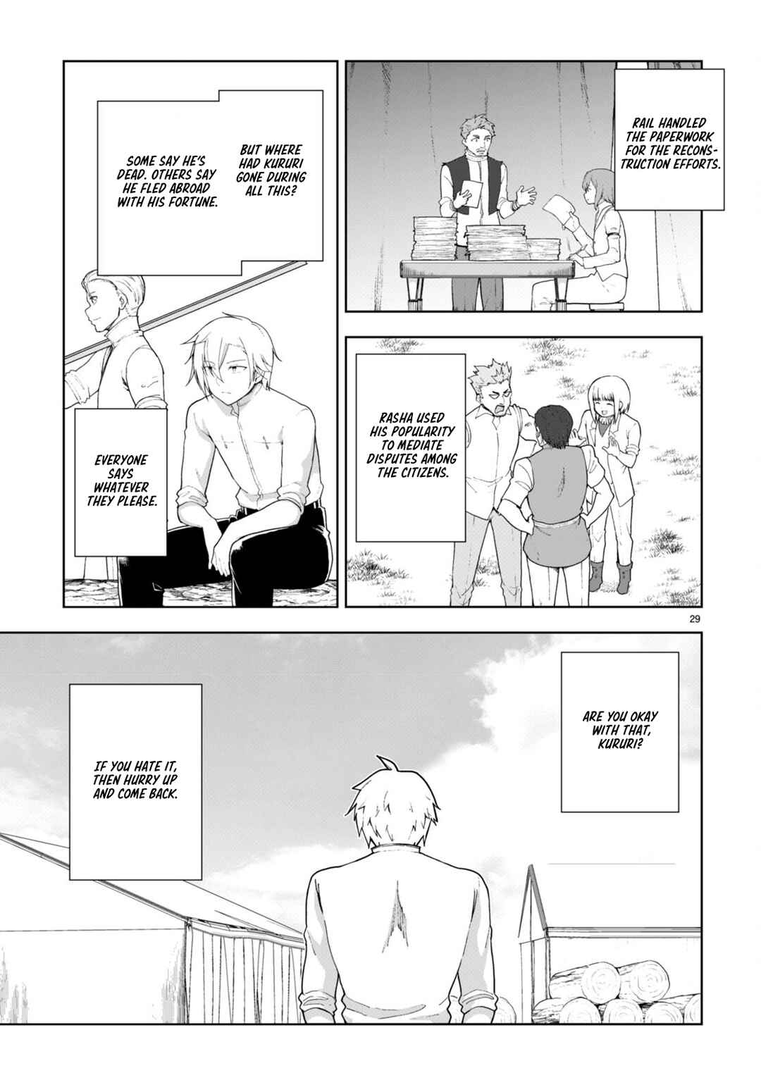 Botsuraku Yotei Nanode, Kajishokunin o Mezasu Chapter 75 - Page 29