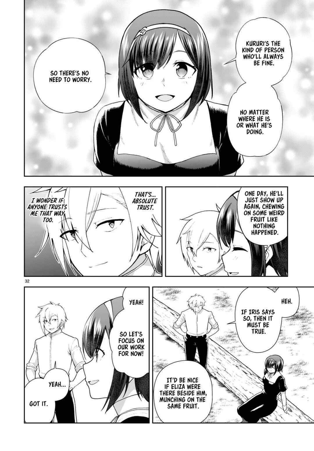 Botsuraku Yotei Nanode, Kajishokunin o Mezasu Chapter 75 - Page 32
