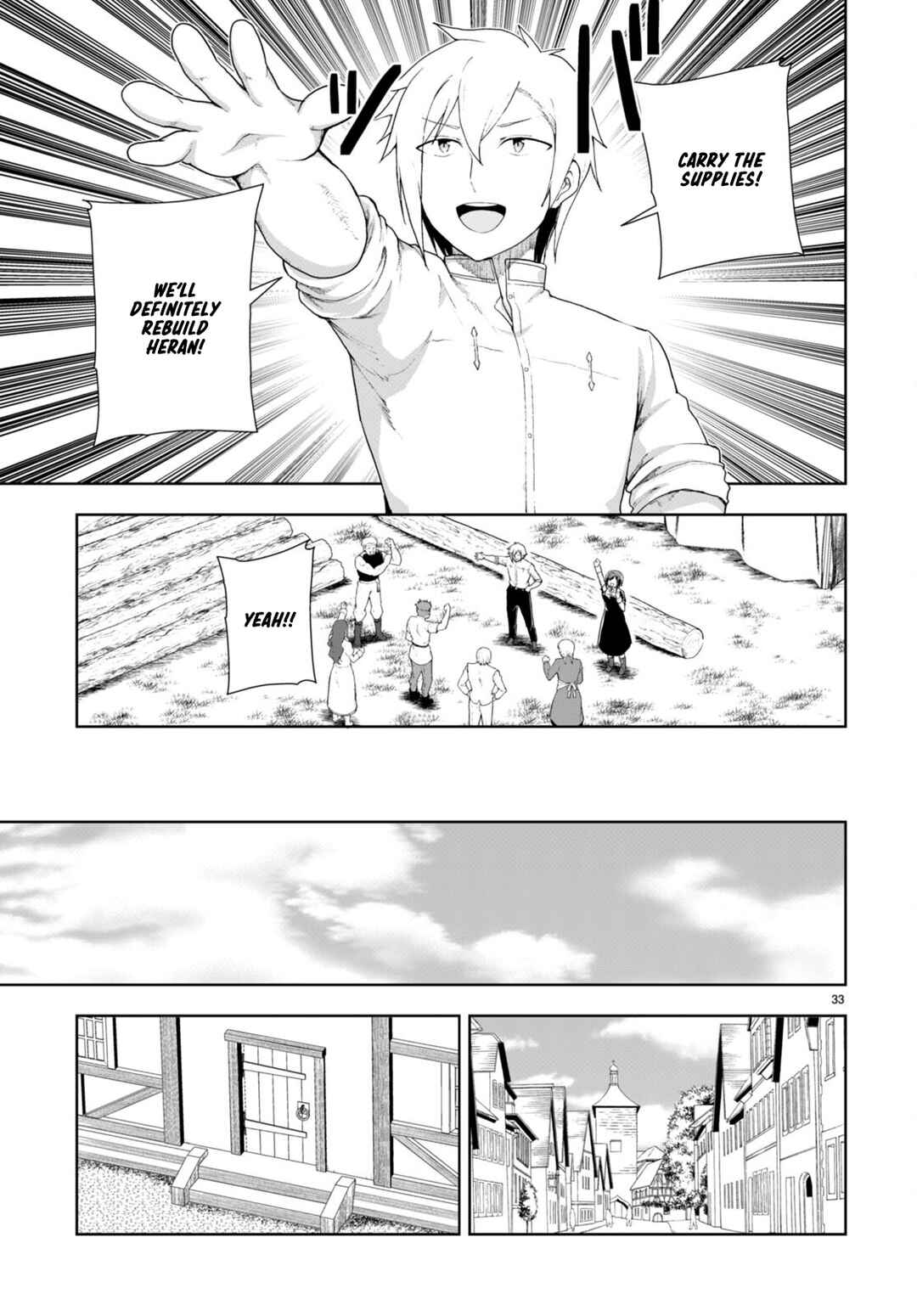 Botsuraku Yotei Nanode, Kajishokunin o Mezasu Chapter 75 - Page 33