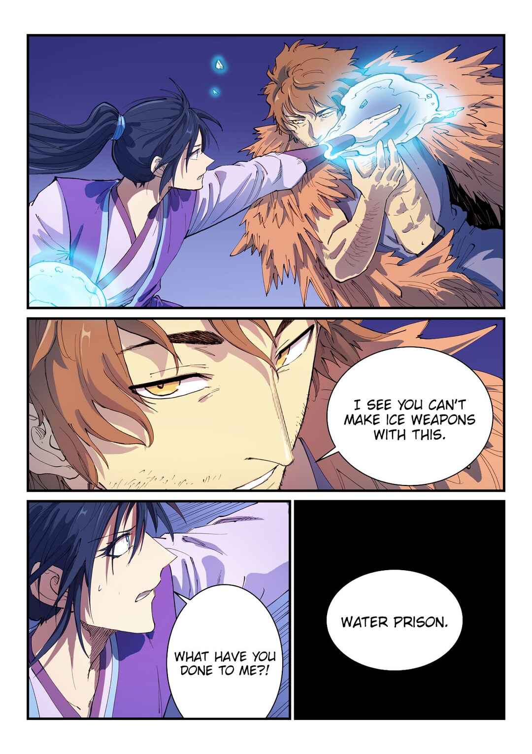 Star Martial God Technique Chapter 582 - Page 5