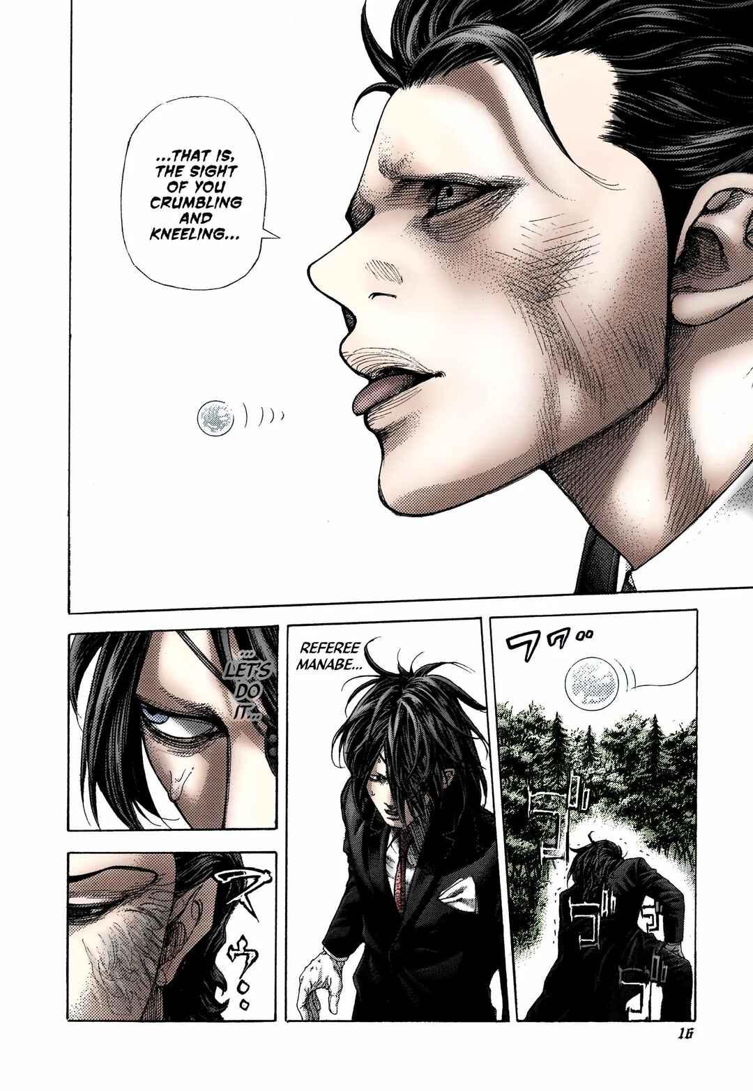 Usogui (Fan Colored) Chapter 484 - Page 12
