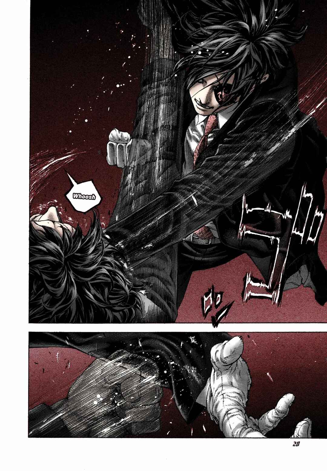 Usogui (Fan Colored) Chapter 484 - Page 15