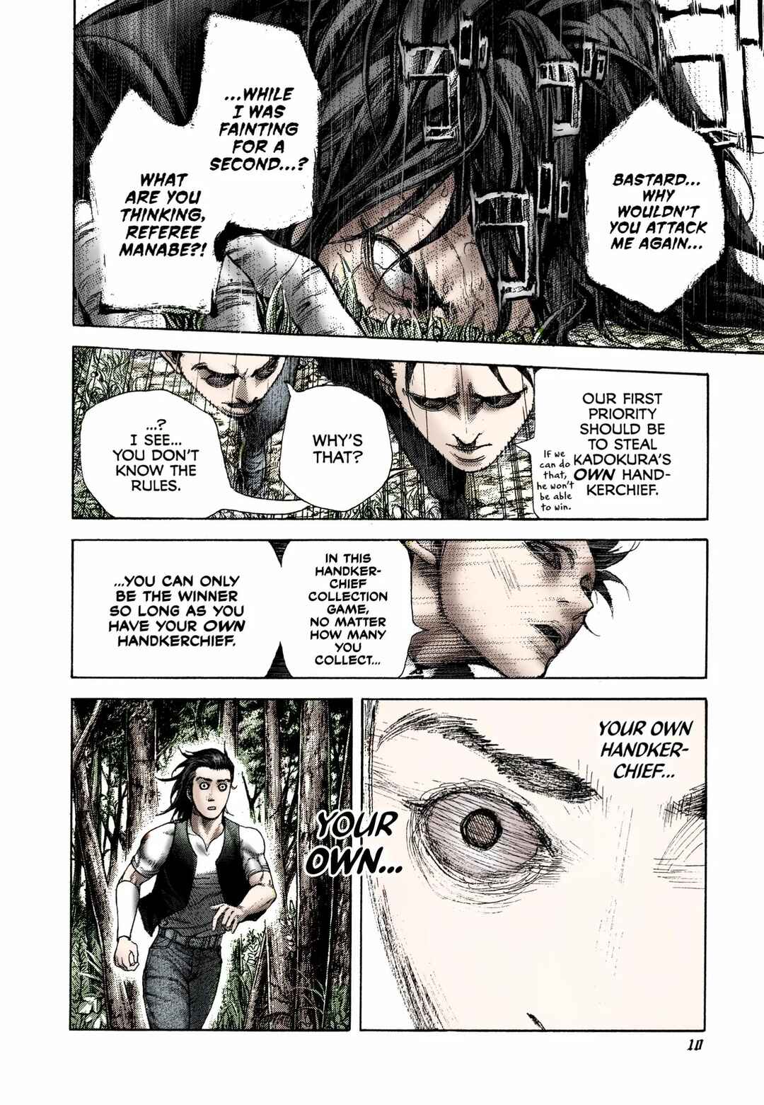 Usogui (Fan Colored) Chapter 484 - Page 6