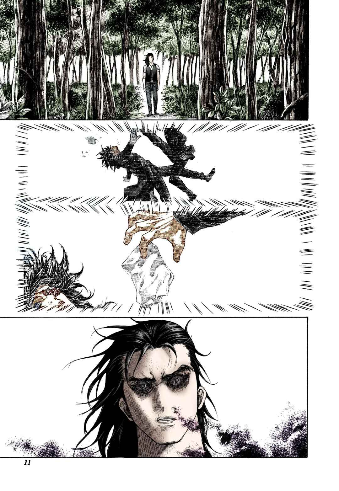 Usogui (Fan Colored) Chapter 484 - Page 7