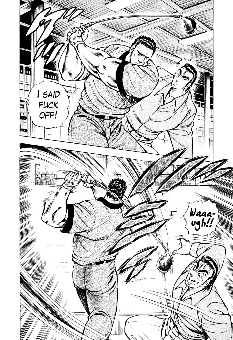 Seikimatsu Bakuroden Saga Chapter 29 - Page 10