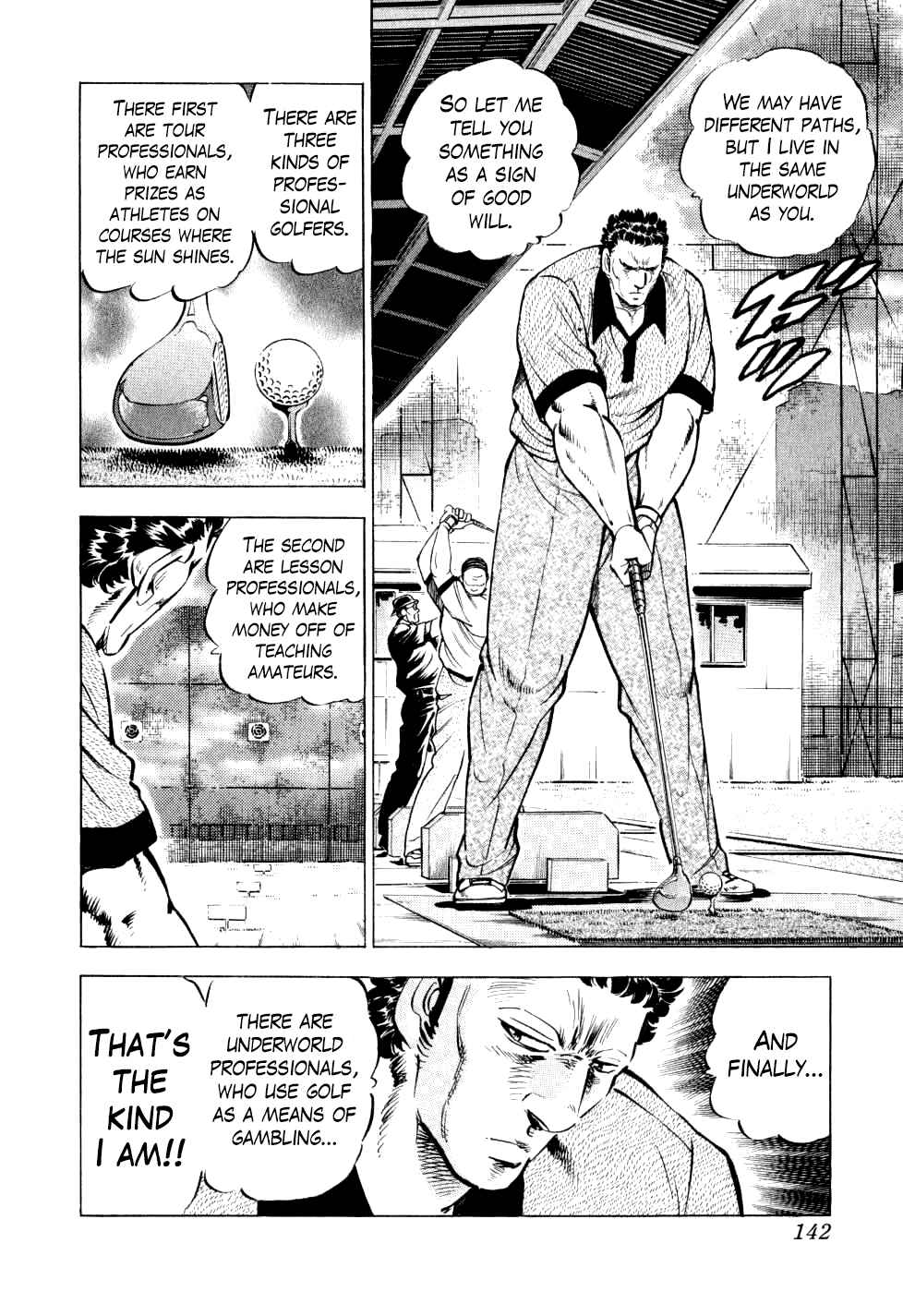 Seikimatsu Bakuroden Saga Chapter 29 - Page 26