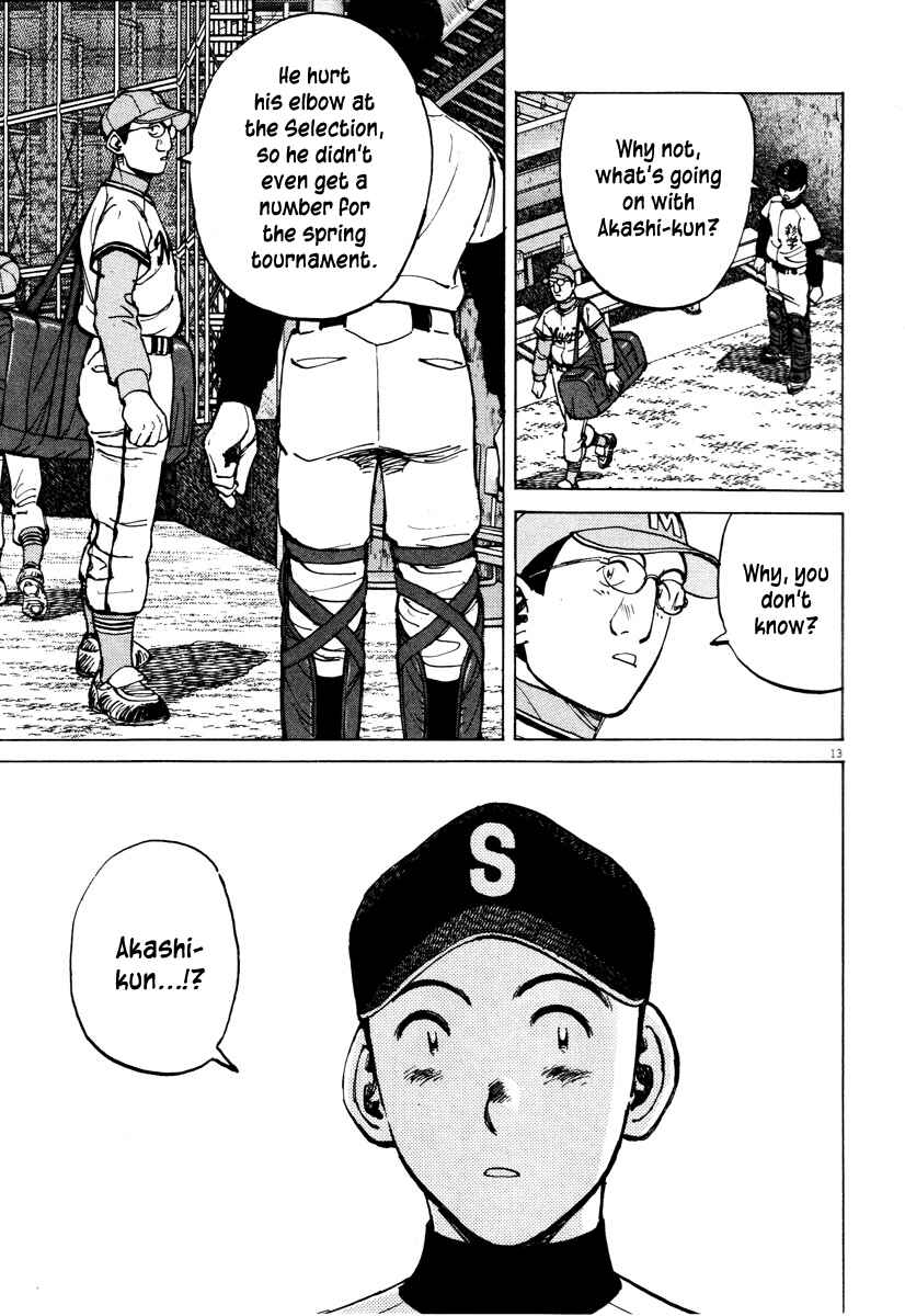 Last Inning Chapter 80 - Page 13