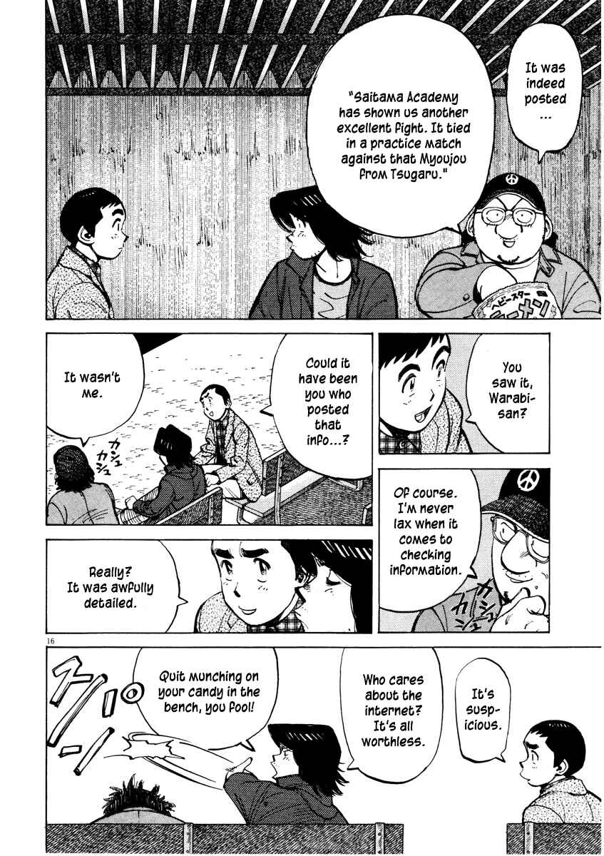 Last Inning Chapter 80 - Page 16
