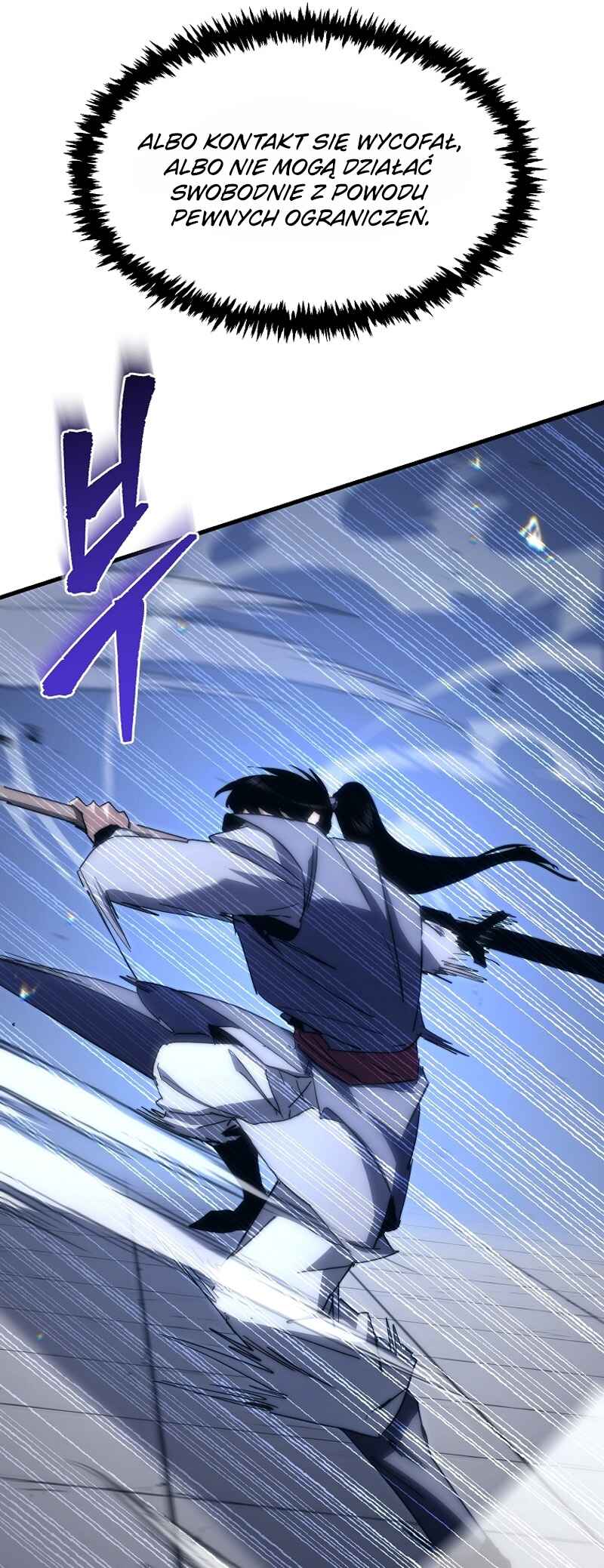 Legend of the Reincarnated Demon God Chapter 5 - Page 25
