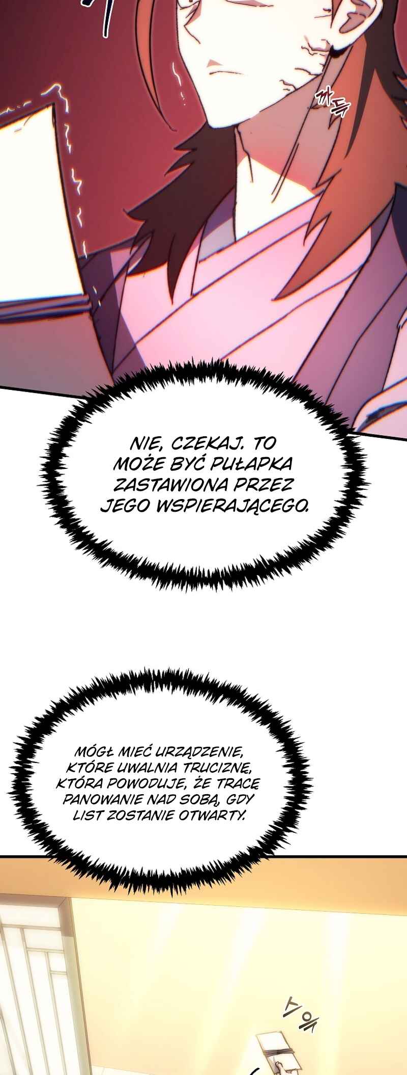 Legend of the Reincarnated Demon God Chapter 5 - Page 65