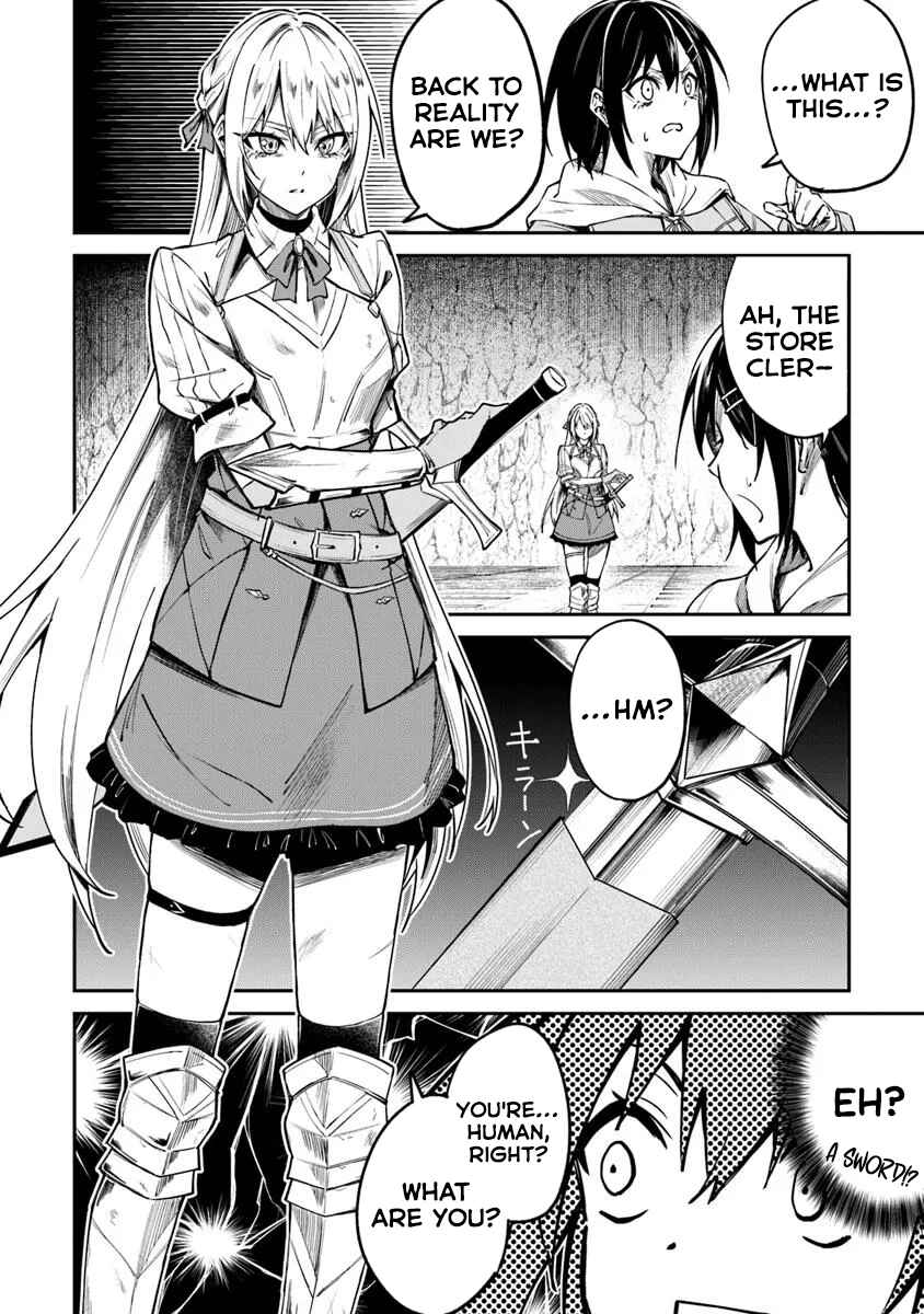 Home Center-goto Yobidasareta Watashi no Daimeikyuu Renovation! Chapter 1 - Page 12
