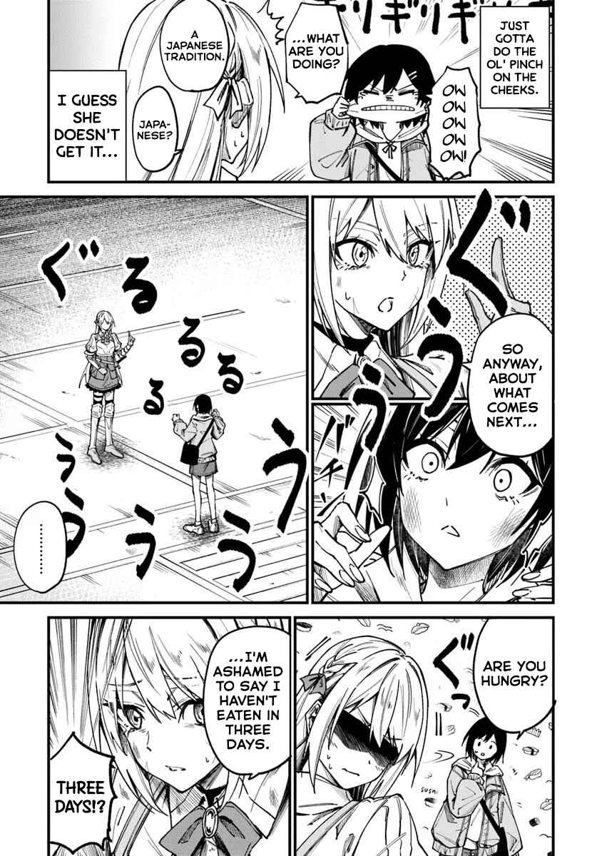 Home Center-goto Yobidasareta Watashi no Daimeikyuu Renovation! Chapter 1 - Page 17