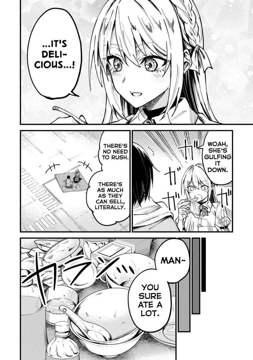 Home Center-goto Yobidasareta Watashi no Daimeikyuu Renovation! Chapter 1 - Page 22