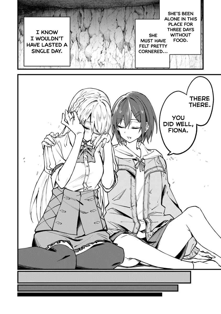 Home Center-goto Yobidasareta Watashi no Daimeikyuu Renovation! Chapter 1 - Page 24