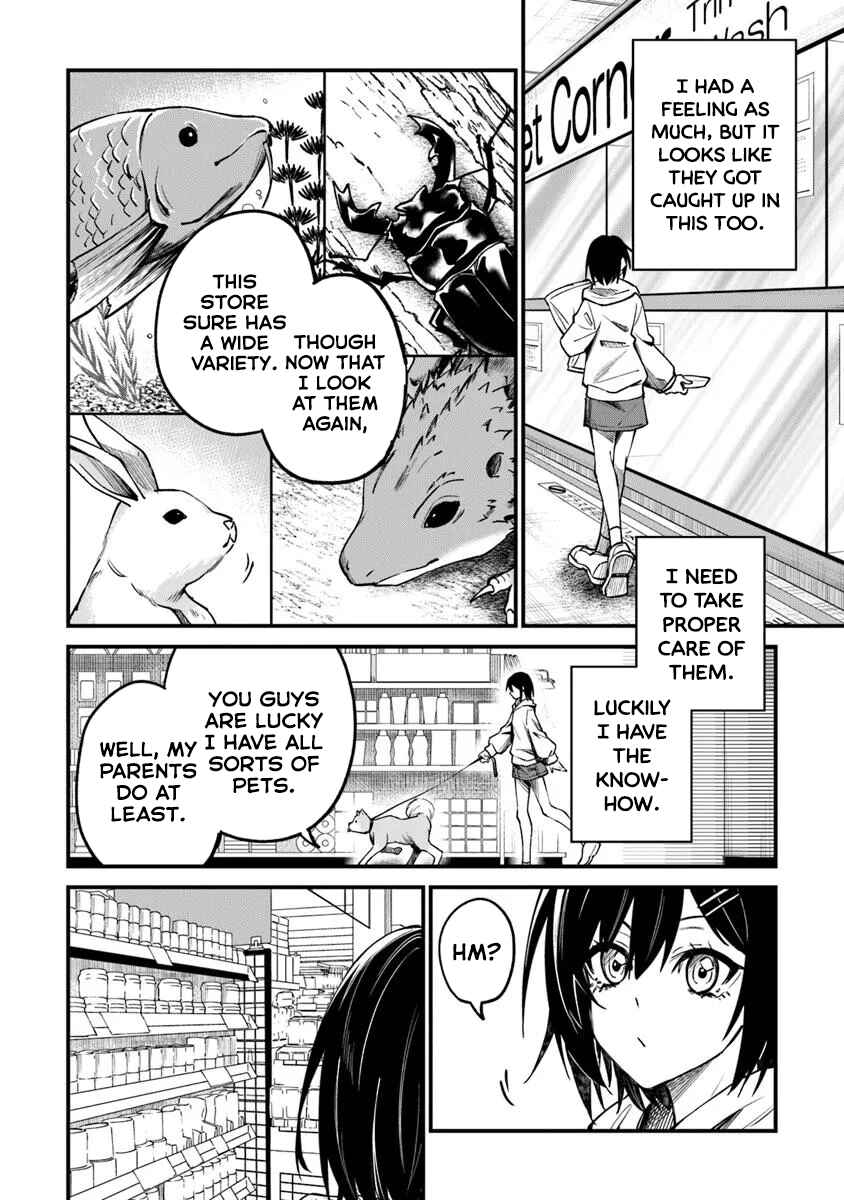 Home Center-goto Yobidasareta Watashi no Daimeikyuu Renovation! Chapter 1 - Page 26