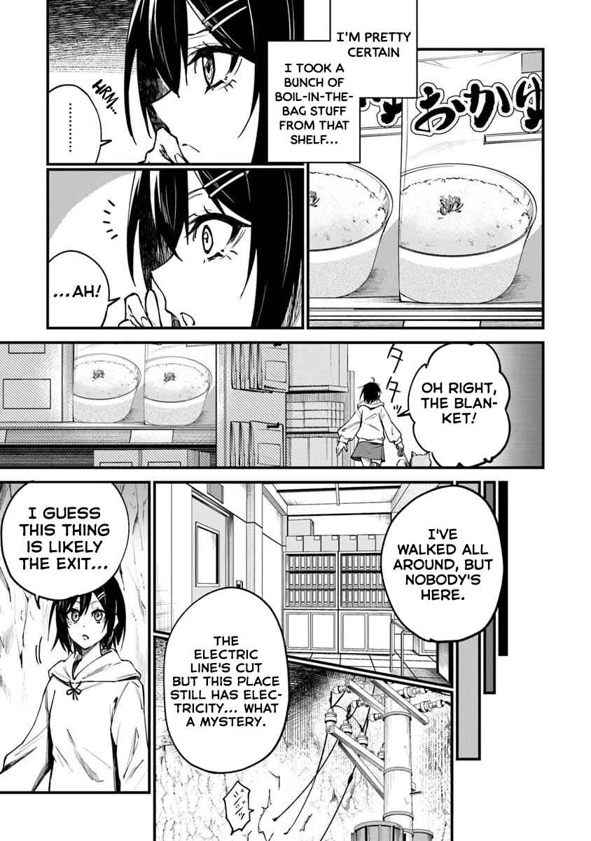 Home Center-goto Yobidasareta Watashi no Daimeikyuu Renovation! Chapter 1 - Page 27