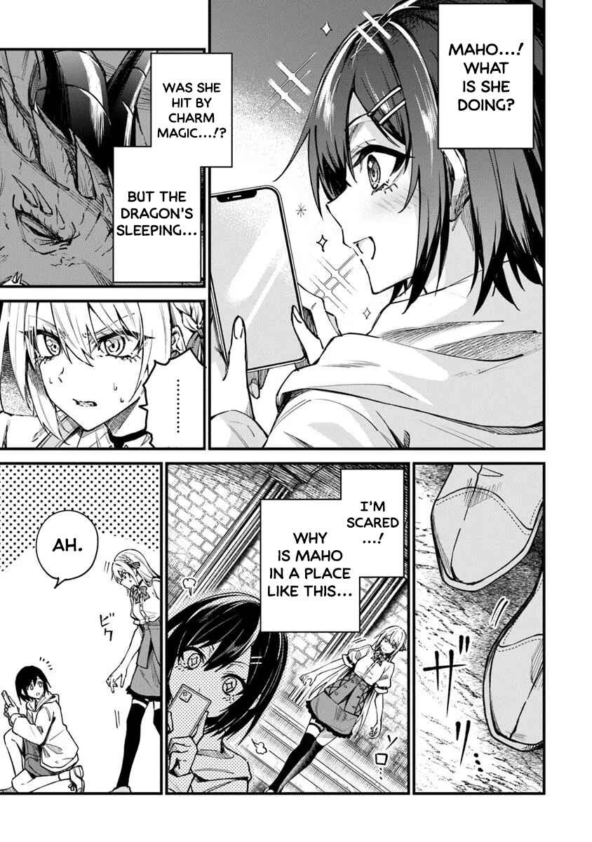 Home Center-goto Yobidasareta Watashi no Daimeikyuu Renovation! Chapter 1 - Page 36