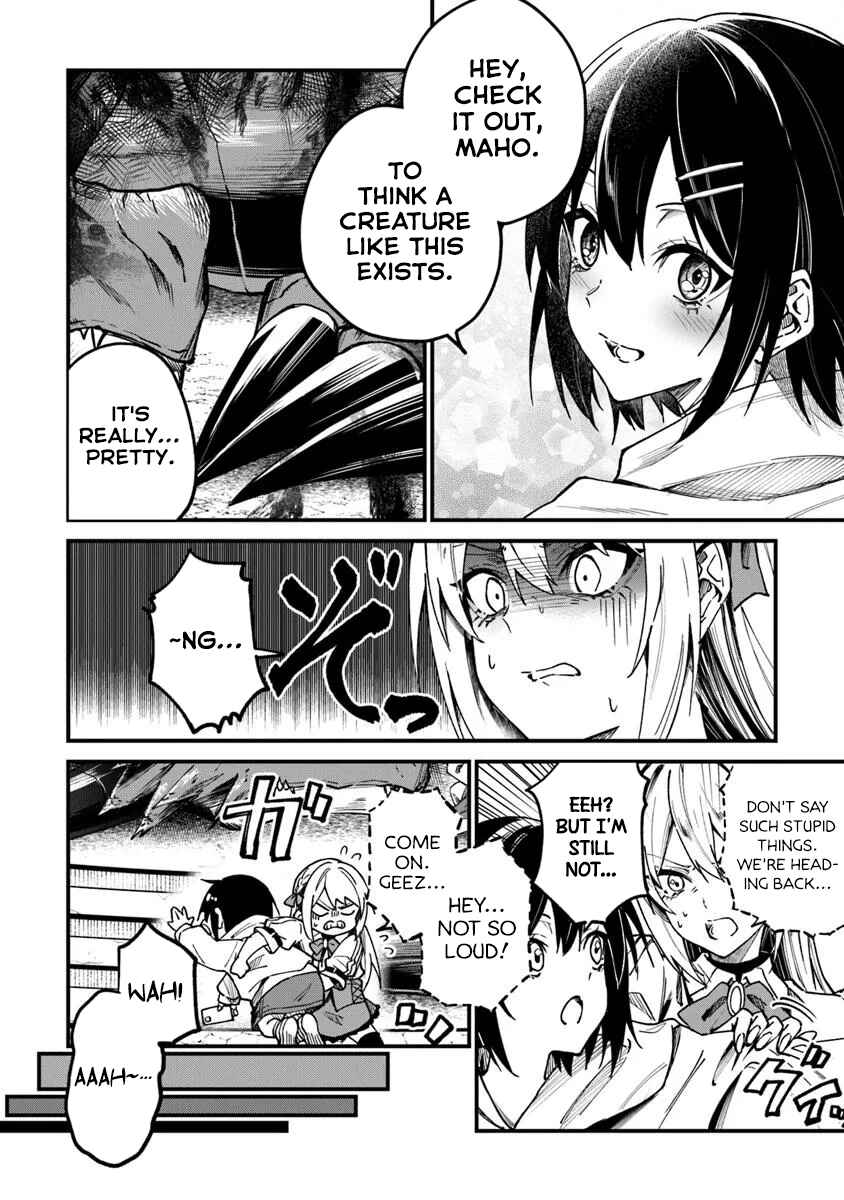 Home Center-goto Yobidasareta Watashi no Daimeikyuu Renovation! Chapter 1 - Page 37