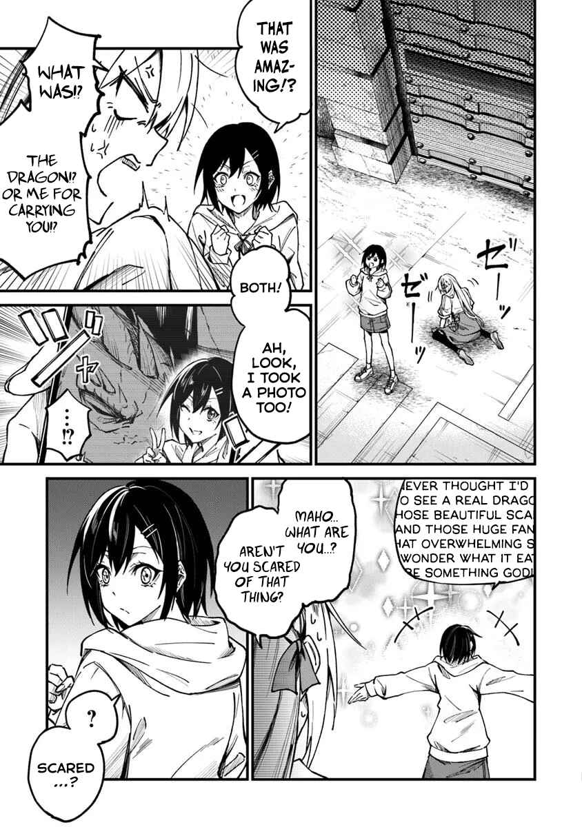 Home Center-goto Yobidasareta Watashi no Daimeikyuu Renovation! Chapter 1 - Page 38