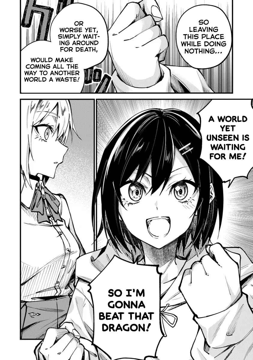 Home Center-goto Yobidasareta Watashi no Daimeikyuu Renovation! Chapter 1 - Page 47